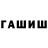Метадон VHQ Jamshid Baratov