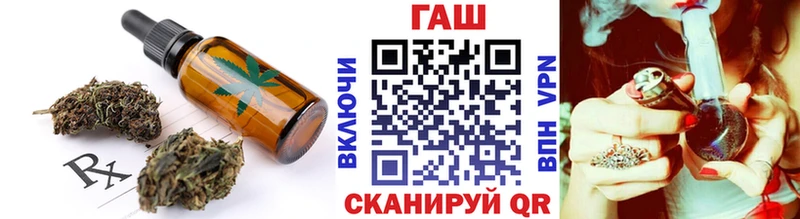 Печенье с ТГК марихуана  продажа наркотиков  Донской 