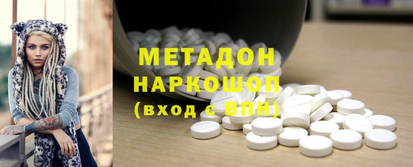 СК Абинск