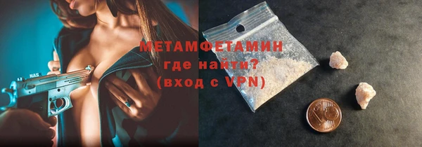 СК Абинск
