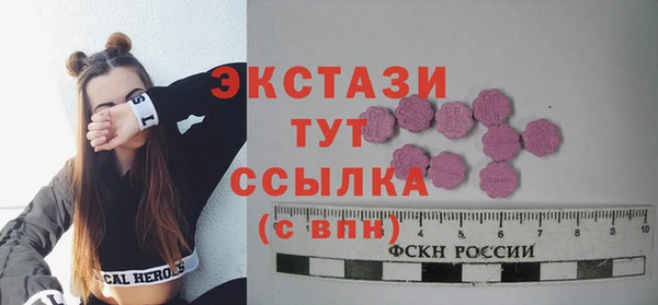 СК Абинск