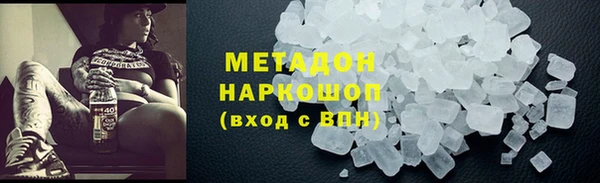 тгк Алзамай