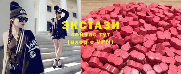 СК Абинск