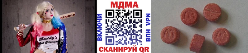 MDMA Molly наркотики Донской