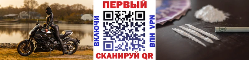 магазин  наркотиков  мега ссылки  Первитин витя  Донской 
