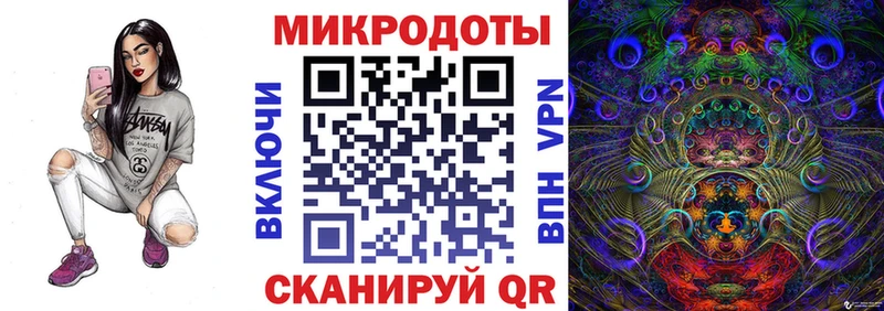 ОМГ ОМГ маркетплейс как найти закладки Донской Галлюциногенные грибы MAGIC MUSHROOMS